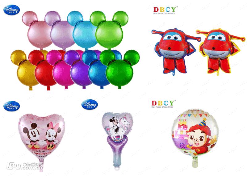 什么玩具适合给圣诞节玩的,圣诞元旦怎么搞活动