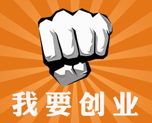 最新引流裂变式营销,淘宝店铺如何快速引流