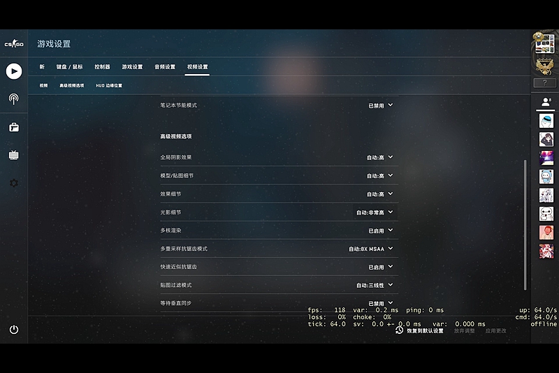 csgo和吃鸡什么显卡就够了,csgo要什么显卡才带得起