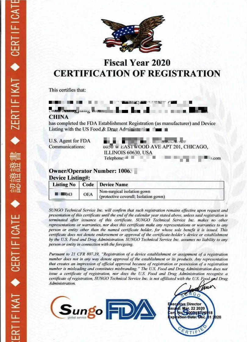 口罩出口回暖,解读最新口罩出口政策