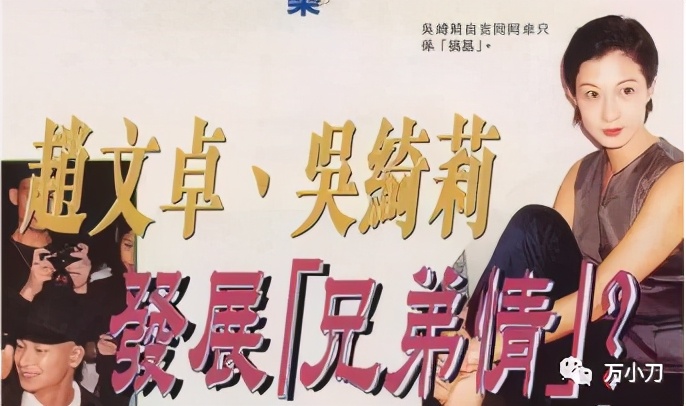 叛逆亚姐的真实身份,叛逆亚姐真实身份