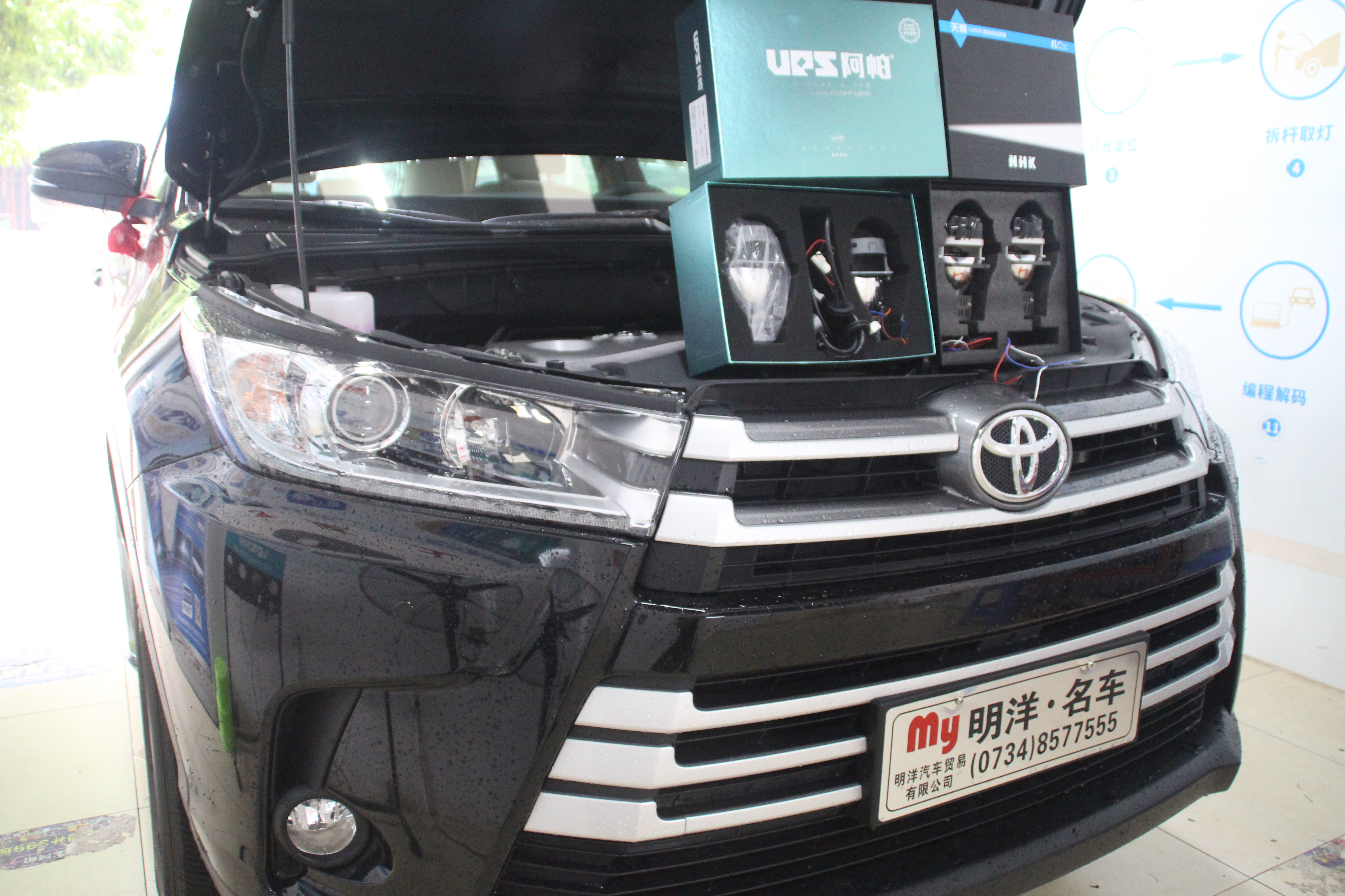 30万汉兰达能换什么车,汉兰达改激光大灯