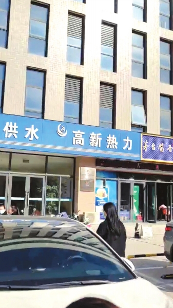 郑州供暖后交暖气费,郑州供暖暖气费