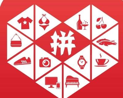 拼多多运营知识20个干货技巧,给拼多多新手商家的5点运营技巧