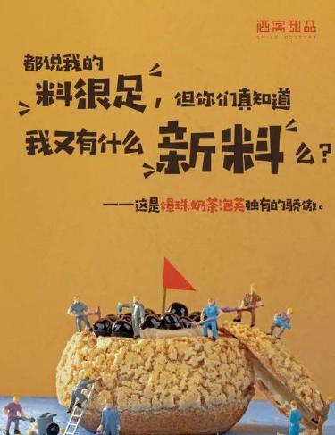 15个行业的广告语,100句经典广告文案范文