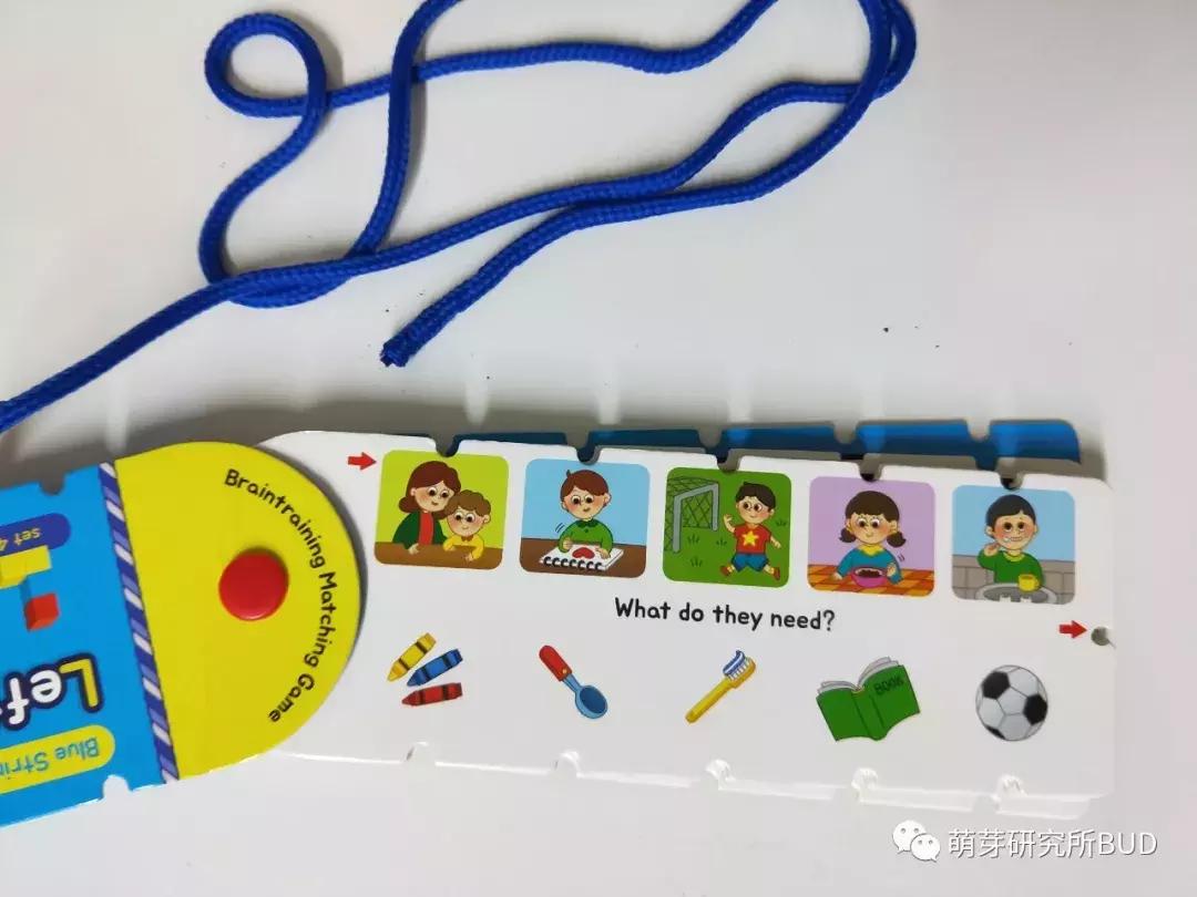 绳子书儿童,100个儿童创意绳子