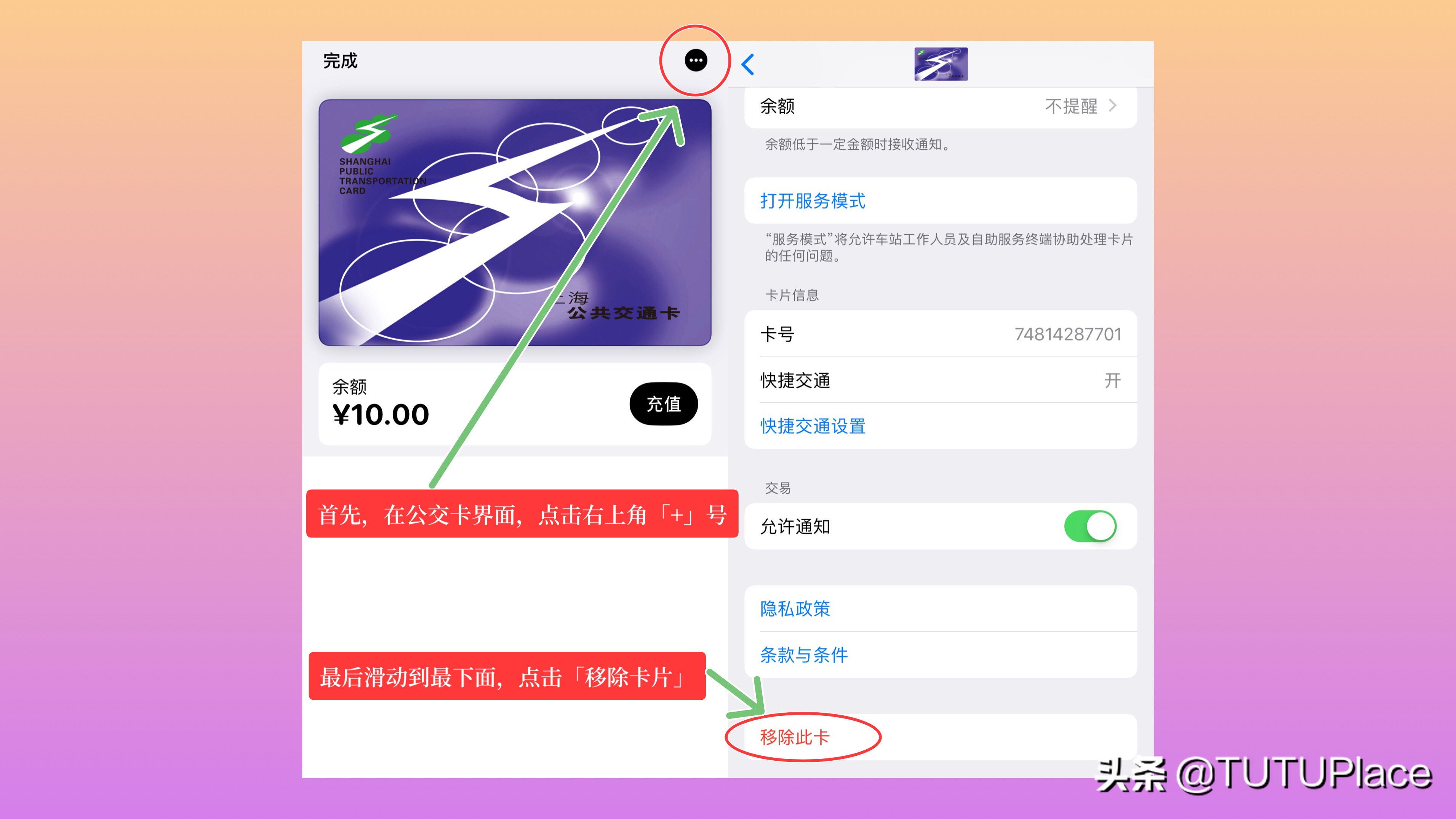 手机nfc的6大实用功能你都知道吗,手机上的nfc功能是最齐全的吗