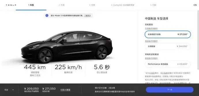 花十多万买七代凯美瑞,花25万买丰田凯美瑞到底值不值