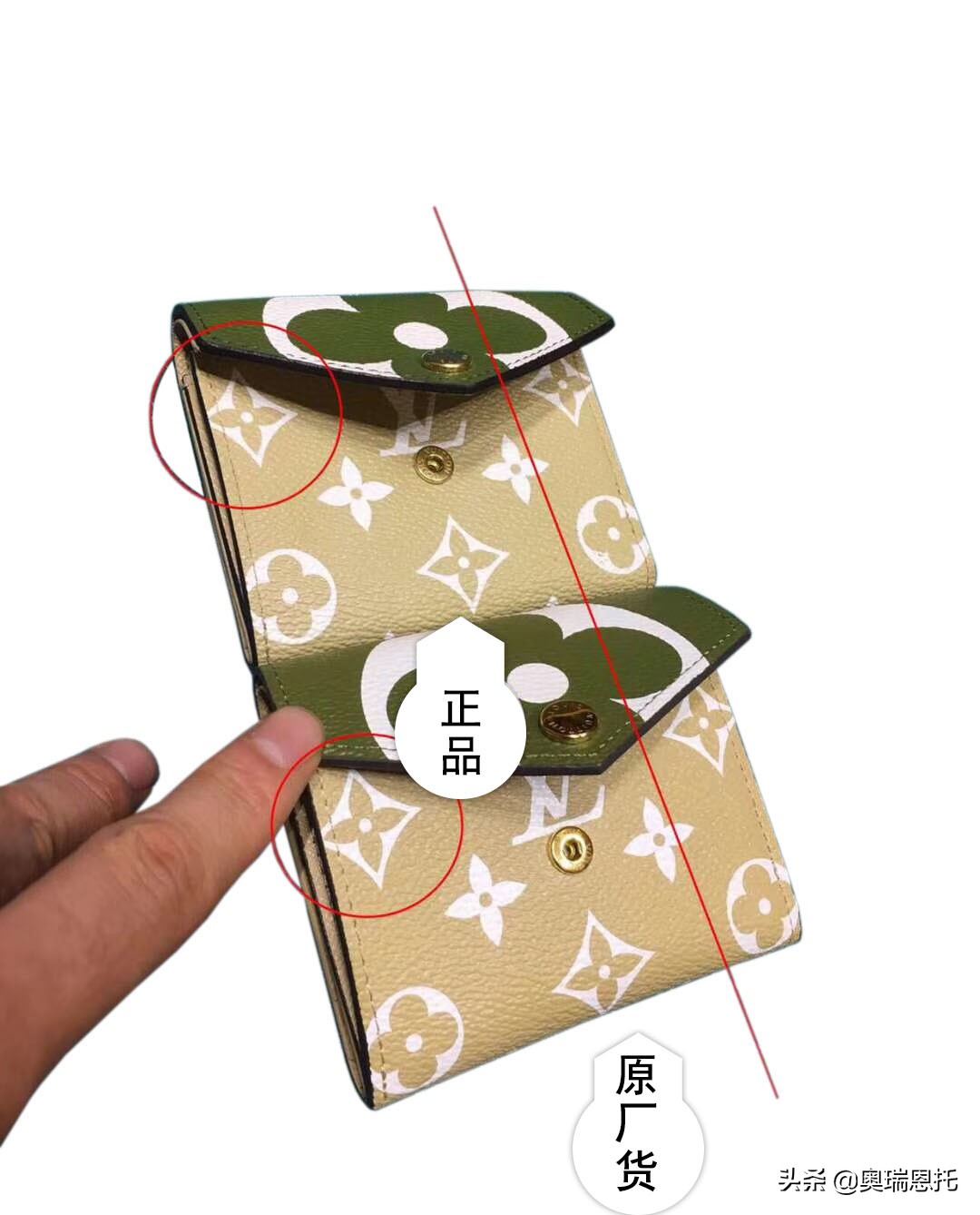 科普LV官网LV包包真假鉴别，看完让你轻松拔草牛油果绿