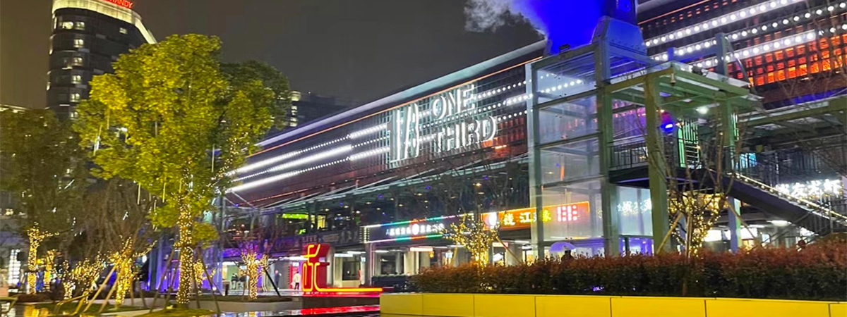 杭州冰火两重天,livehouse酒吧一晚上营业额