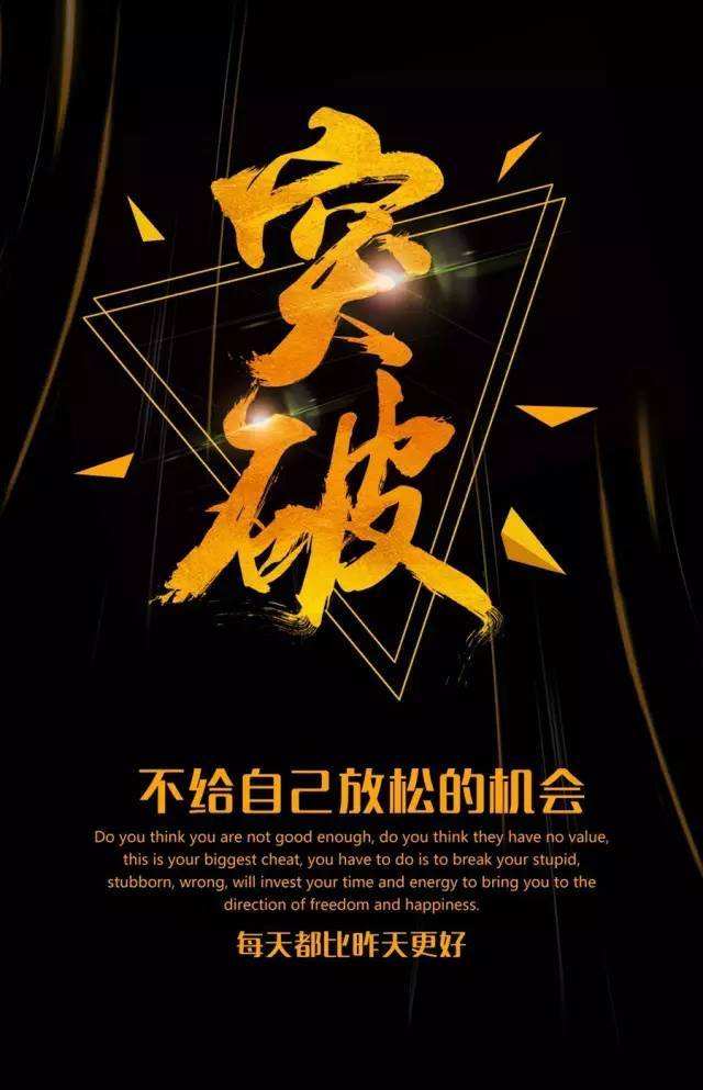 英语项目式学习给学生带来变化,学习英语我们可以和外国人交流