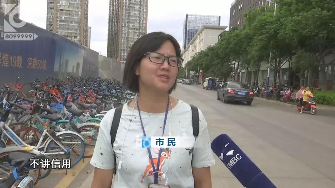 小黄车押金不能退吗,怎么退掉小黄车的押金