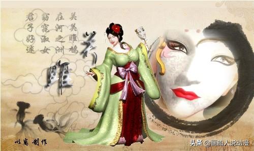 你怎么会知道，二次元的理论会让语文数学物理老师都觉得“头疼”