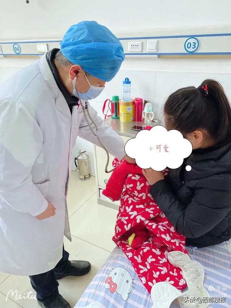 扶风县中医院院长贺金安,扶风县中医医院贺金安