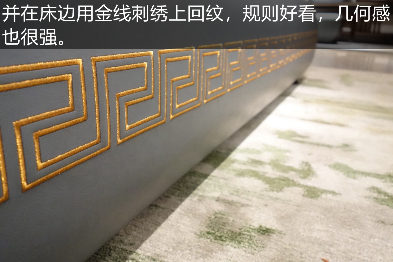 深圳雅阁斯丹中式沙发,雅阁斯丹现代轻奢沙发