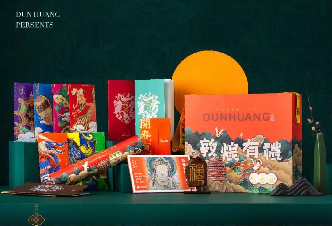 敦煌元素与国潮风介绍,敦煌时尚元素