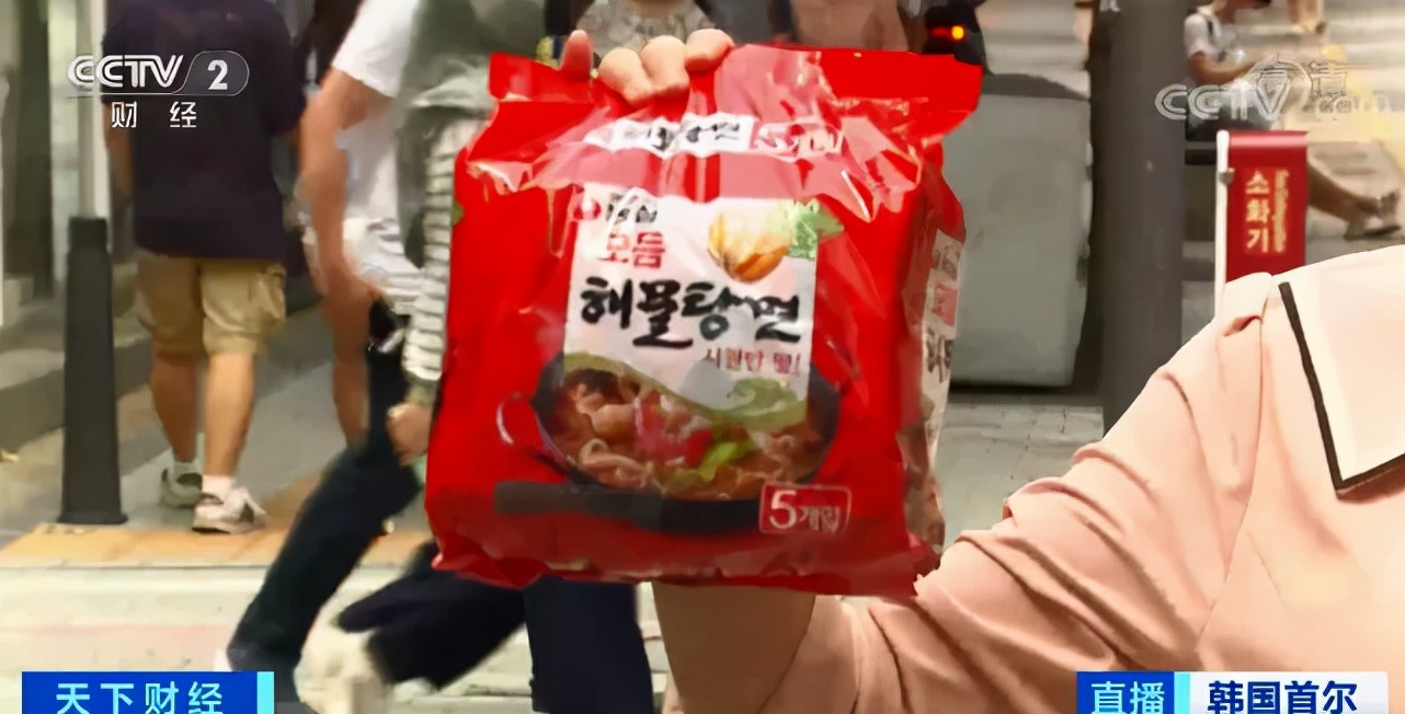 韩国农心方便面检出什么致癌物,方便面致癌物质超标128倍
