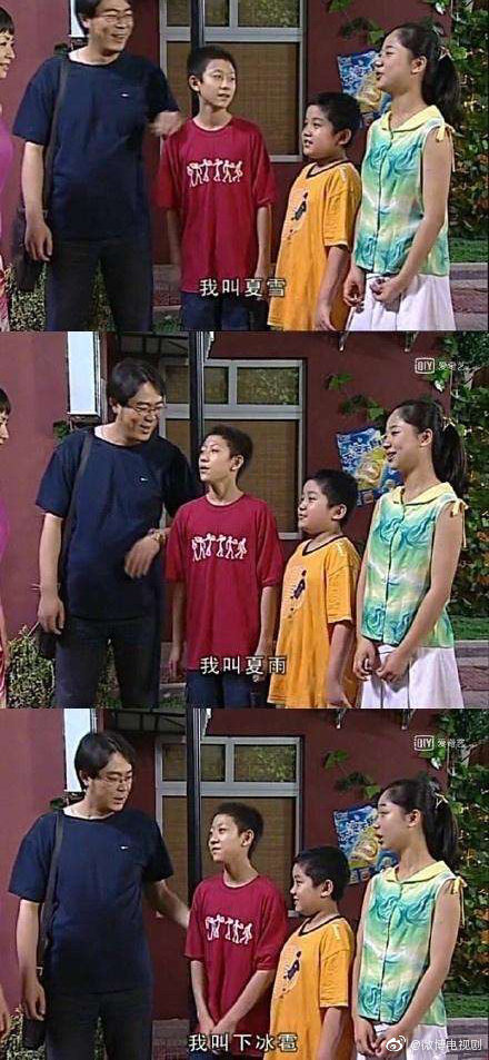 张一山杨紫漫漫友情路,张一山杨紫炸裂式友谊