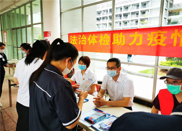 防控疫情法治同行工作亮点,防控疫情法治同行视频青海