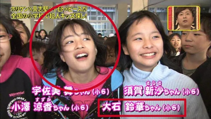 石原里美是正经演员么,石原里美为什么被称为女神