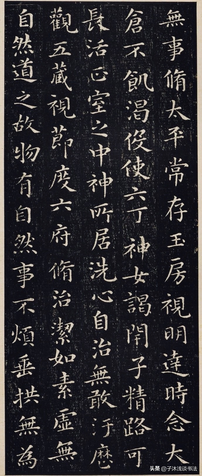 王羲之换鹅的诗,王羲之写字换鹅悟出的道理