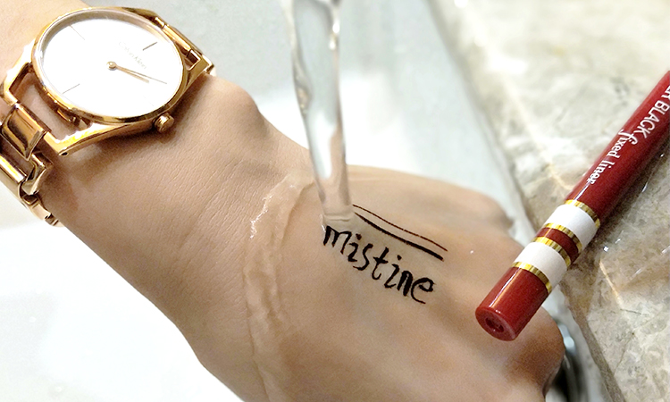 适合近视眼的眼线笔,眼线笔的挑选方法