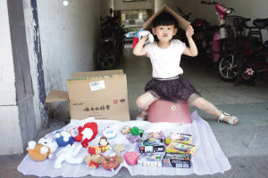 十大不起眼的赚钱行业排名最新,十大不起眼暴利行业图片