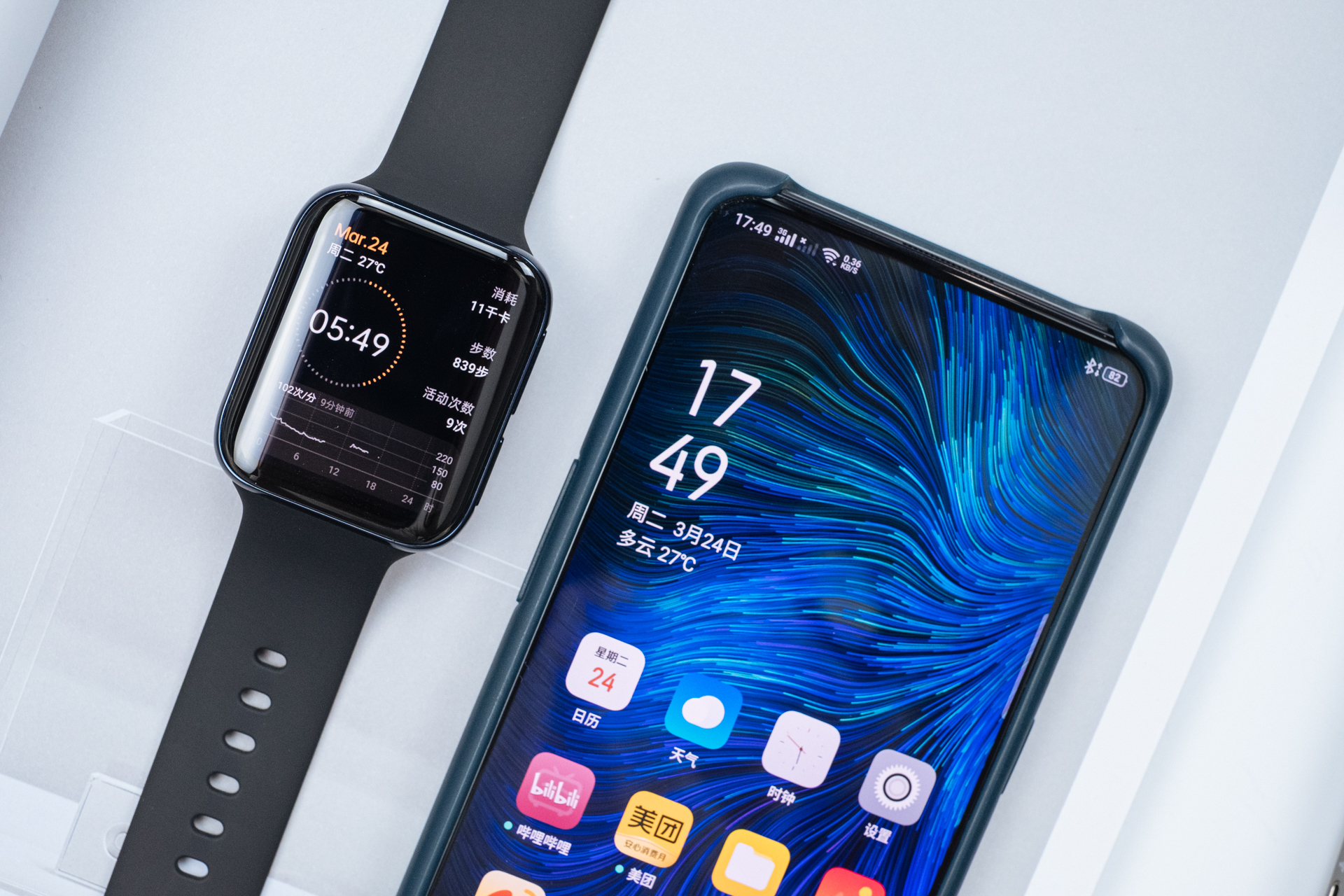 完善智能生态oppowatch体验,oppowatch上手体验美得不可方物