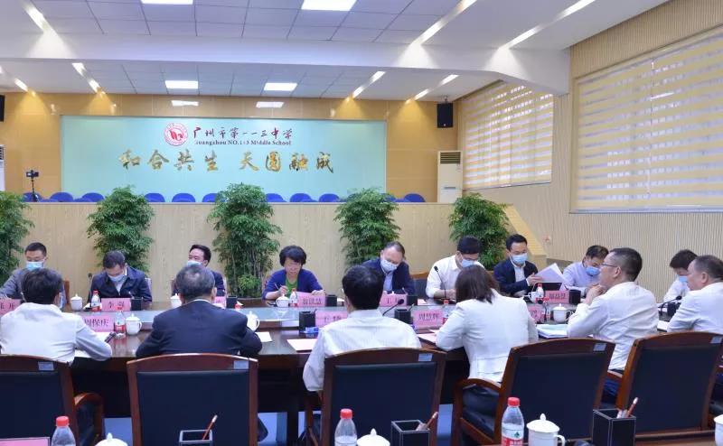 广州七校联手挺进教育加工深水区，挑战学校品牌认知陋习