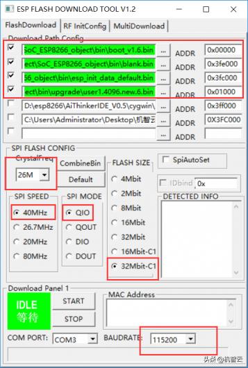 毕业设计智慧停车系统,毕业设计智能管理系统