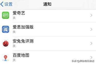 更新了iOS13.2电池还是不耐用？只需五招轻松恢复持久续航