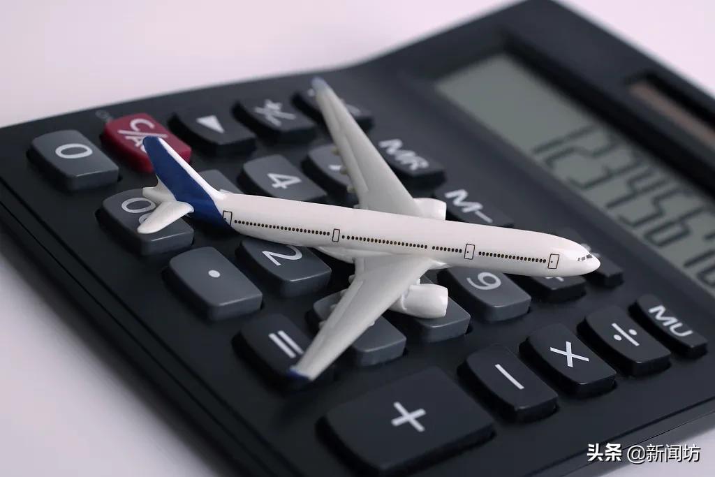 部分热门航线机票涨至全价,机票最便宜的航线