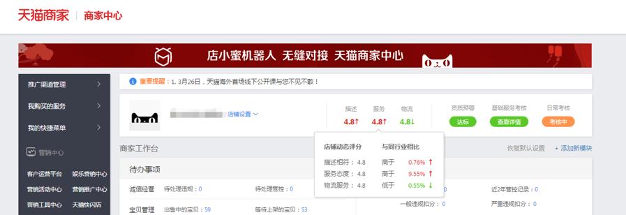 物流系统优化的方法主要有,物流dsr怎么提升