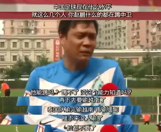 王思聪他爸经历了什么,王思聪他爸近期状况