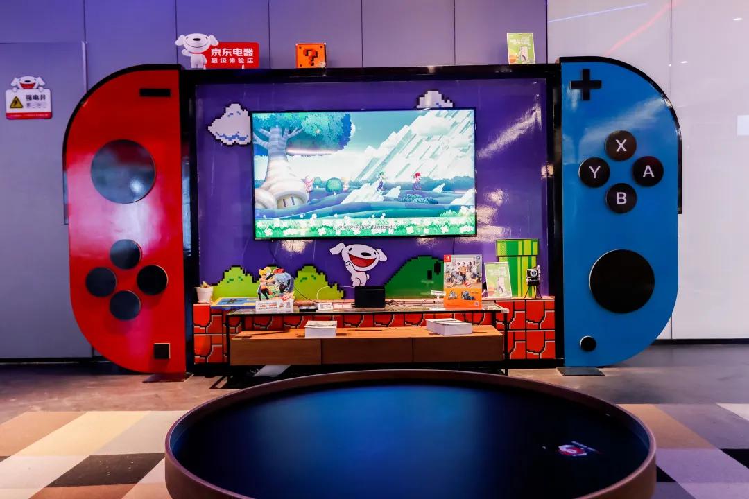 快来感受新潮澎湃，一起前往京东超体购痛快