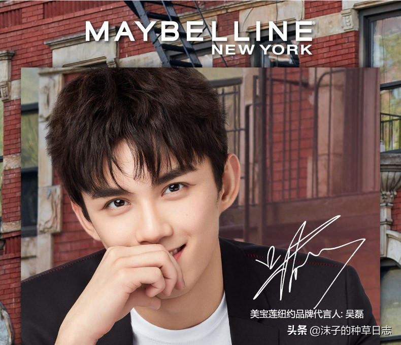 平价的美宝莲有什么值得买呢,美宝莲推荐平价学生