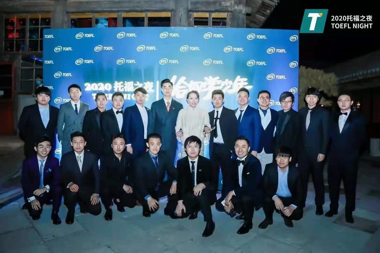 青岛托福培训机构哪家好,青岛托福封闭培训