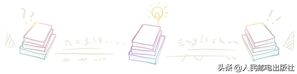 计算机专业大学生必读的图灵经典书单（上）