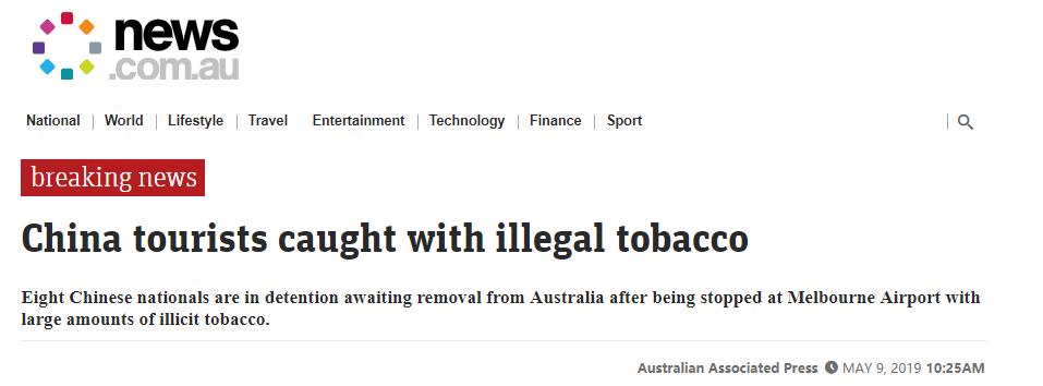 中国旅客被关小黑屋,6名中国人在澳洲被抓