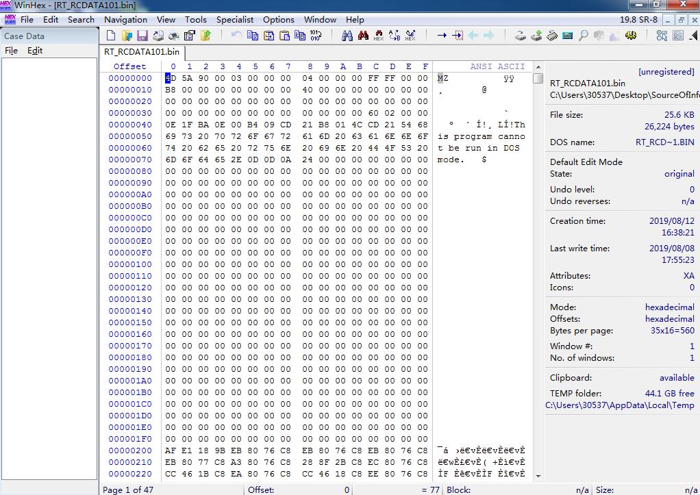 最干净的windows安全软件,windows官方安全工具