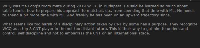 王楚钦扔拍子事件,王楚钦不完全搞笑记录