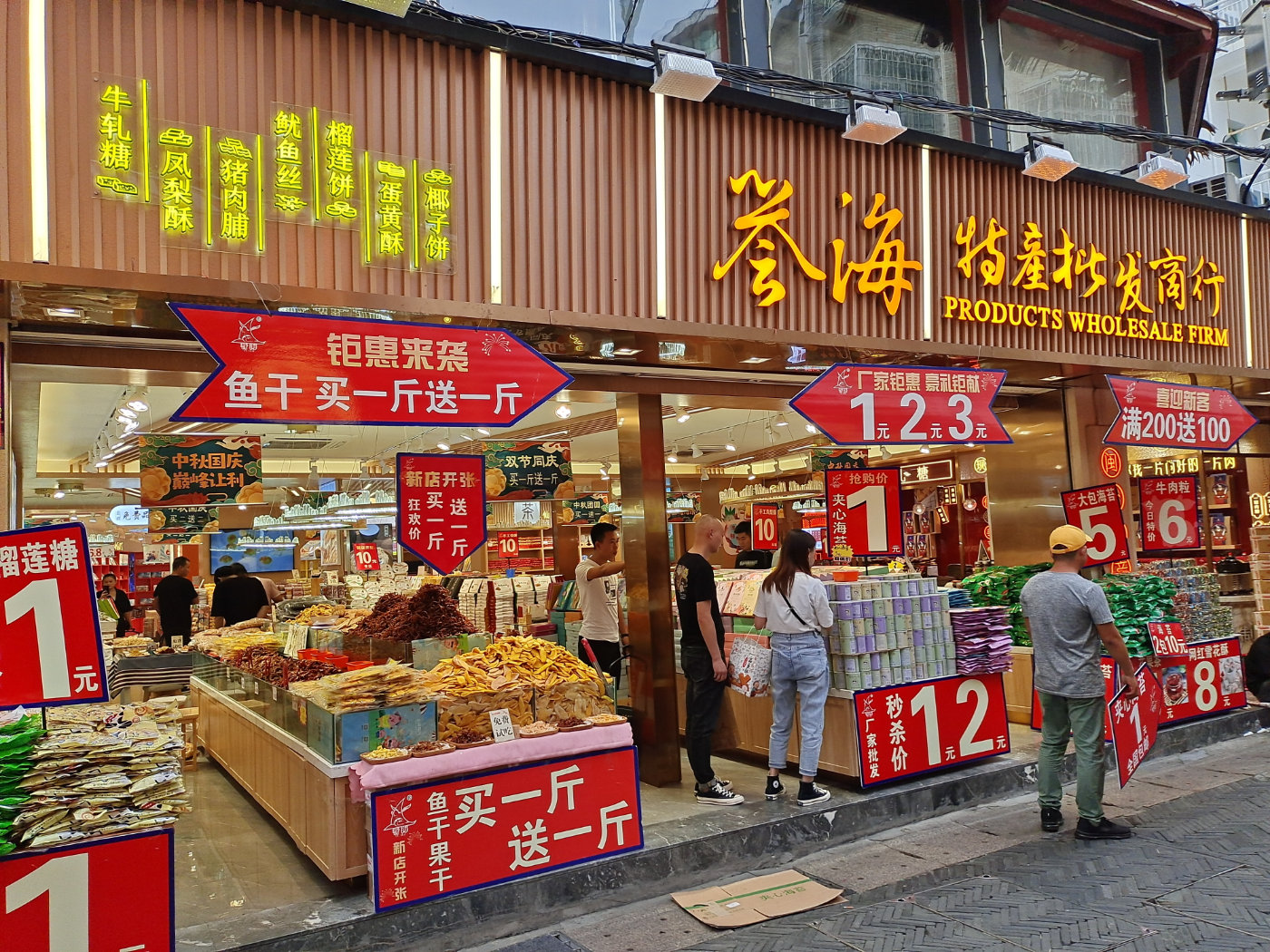 曾厝垵一日游攻略,曾厝垵一日深度游超强攻略