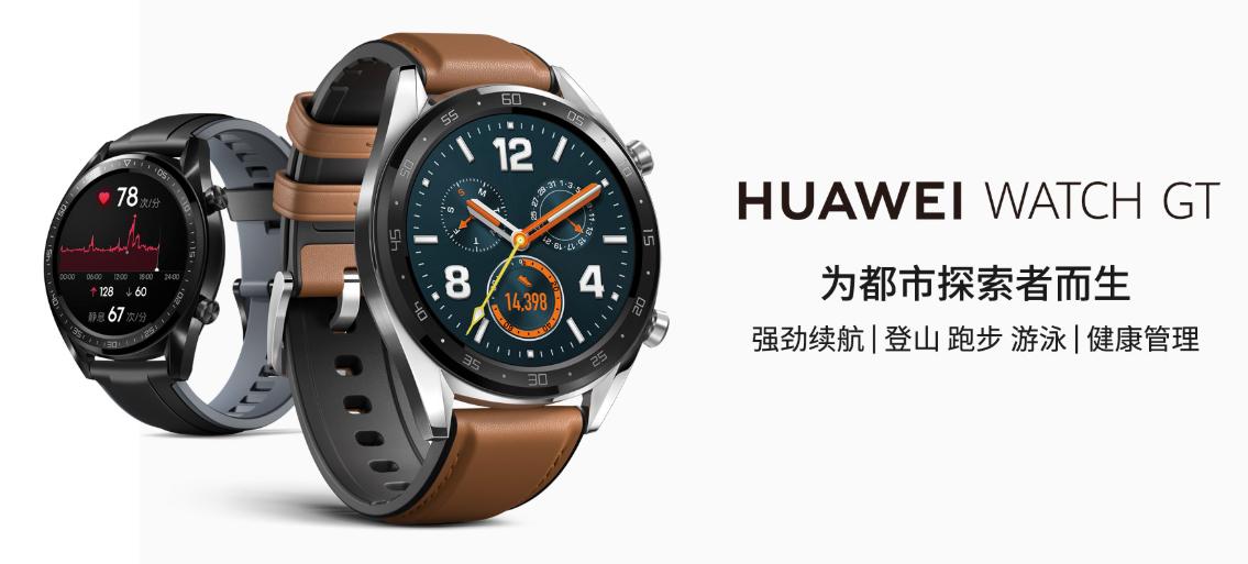 华为融合产品指的是什么,华为融合感知产品部怎么样