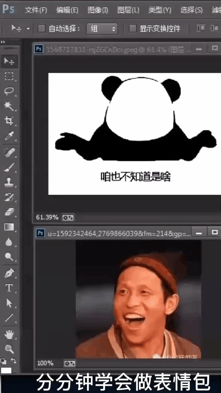 课代表成绩考差,课代表收作业慢的最好解决方式