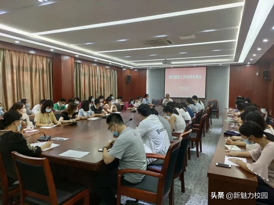 学校双减政策实施情况汇报,有哪些学校真正做到双减