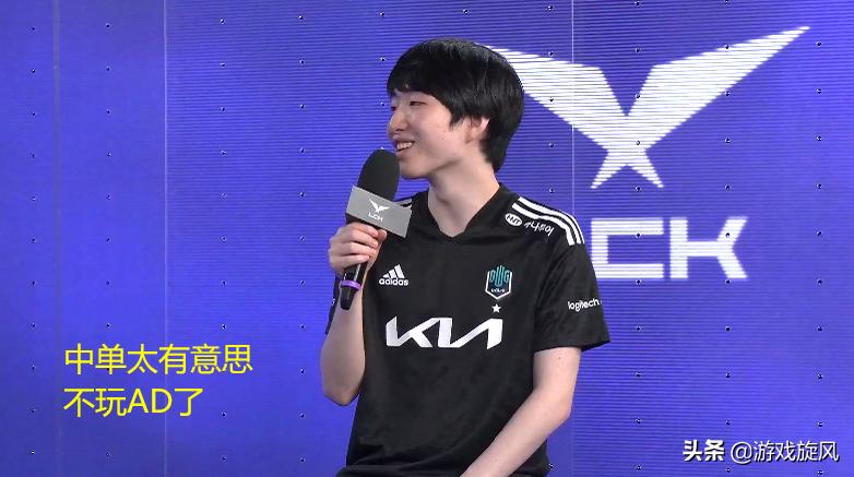 lol韩国dk中单,loldk最新比赛视频