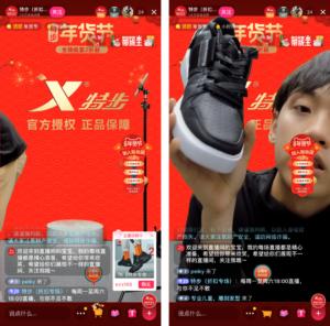 李宁官方旗舰店直播带货日进斗金,李宁大品牌直播