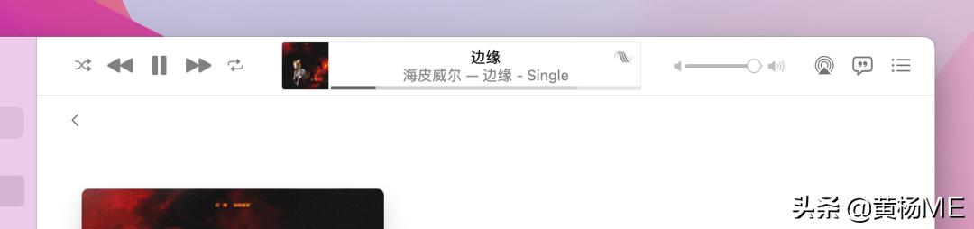 mac版applemusic歌词,mac版applemusic怎么全屏