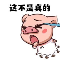 【以案释法】注意啦！厦门一车主租共享汽车发生事故，保险却不“保险”，因为...