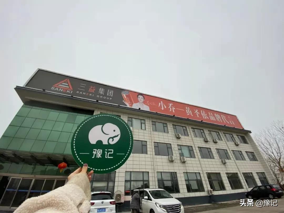 民权不能办房产证的小区,民权不让骑三轮车四轮车了吗